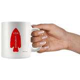 1st Special Service Force Devil's Brigade Spearhead Emblem Mug
