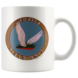 Motor Torpedo Boat Mobile Field Unit MTBMFU 11oz Mug