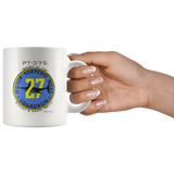 Custom RON 27 Mug for S.A. Krupa